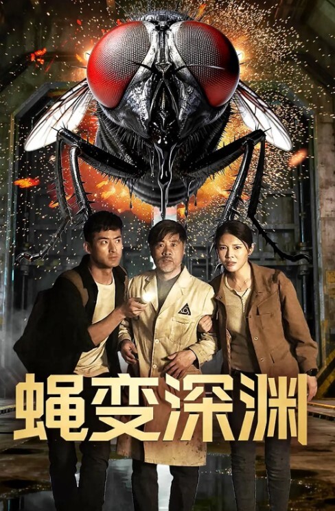 理性吃瓜太古里牵手门和小三逛街的中石油领导胡继勇疑似开房视频流出风韵美少妇各种姿势绝活榨干领导一滴精液不剩 - 搜片