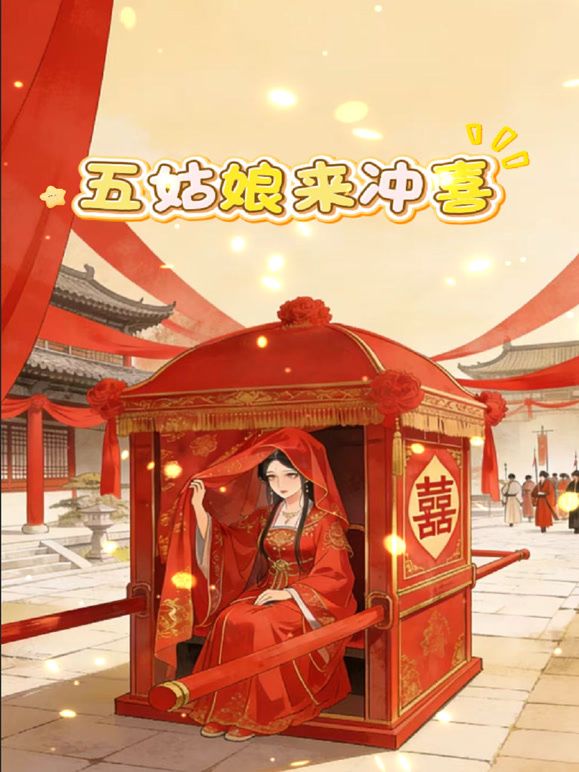 《私密大保健养》男技师上门服务手法高超把丰满少妇的大肥鲍鱼弄的淫水直流 - 搜片