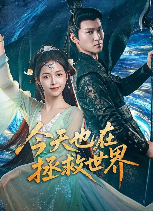 破处精选良家处女洛丽塔做爱被大叔破处 - 搜片