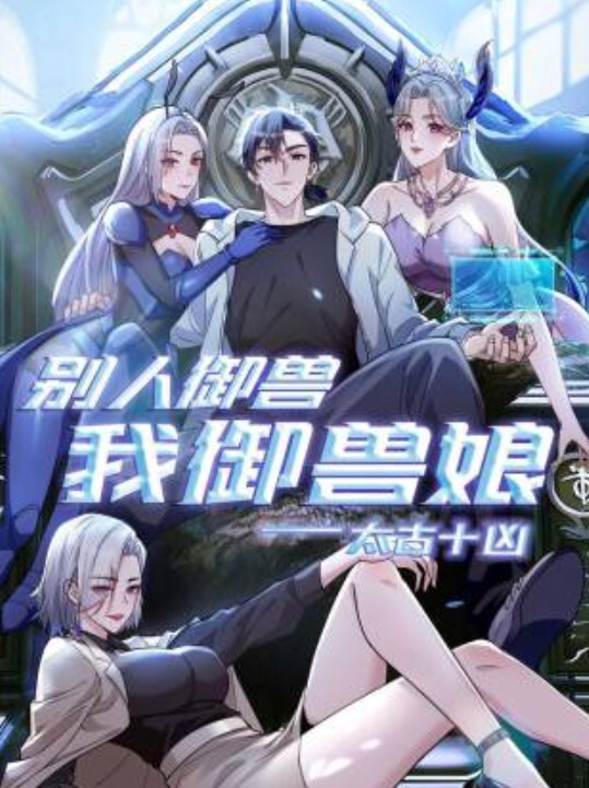 《迷奸乱伦嫂子》给嫂子下药偷偷带去操逼 - 搜片