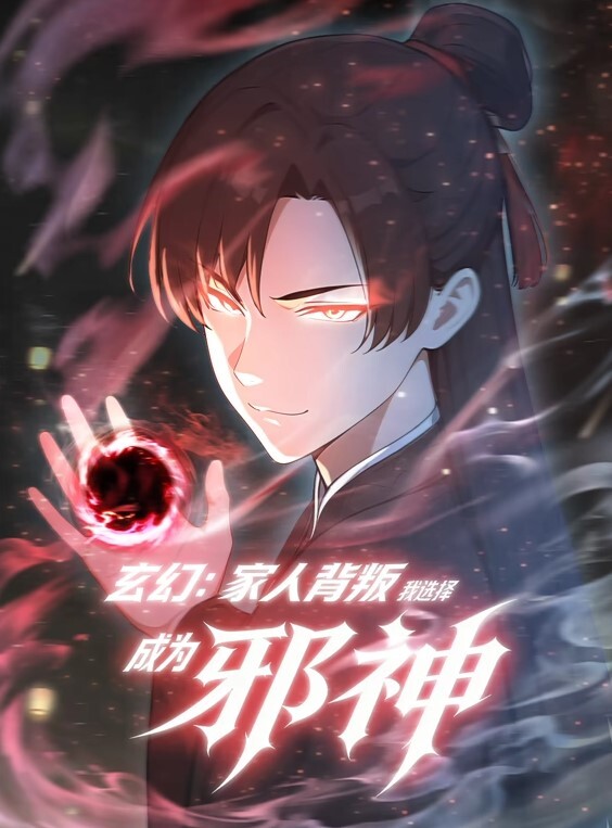 无聊的妹妹自慰被抓的! - 搜片