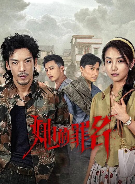 绿帽3P名场面超淫乱玩弄醉酒人妻3P名场面_情趣女仆乳夹眼罩手铐_阳具跳蛋尽情玩弄抽插浪穴_前后双屌爆肏冒浆 - 搜片