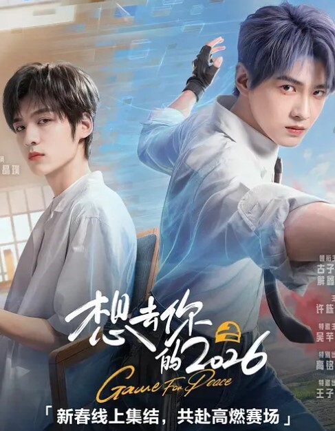 反差男女合租肉體交流 - 搜片