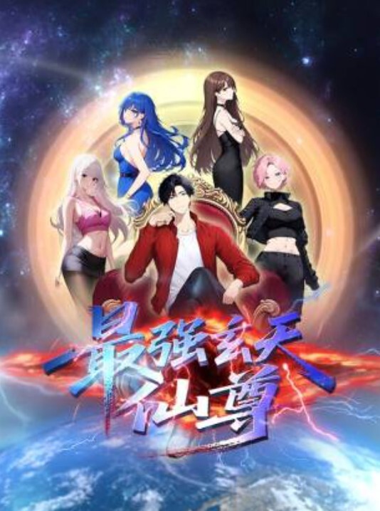 末班车后和上司在胶囊旅馆裡感受微热的激情之夜第5话 - 搜片