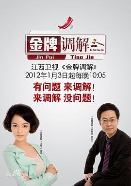 啪啪电影 - 搜片