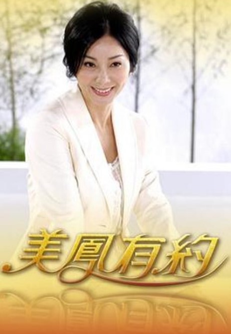 3DNTR美杜莎-桐山 - 搜片