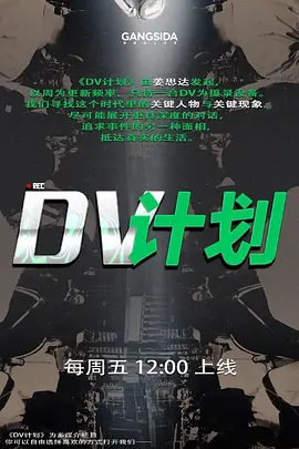欧阳专攻良家租豪车忽悠拜金女开房啪啪小骚货很主动 - 搜片