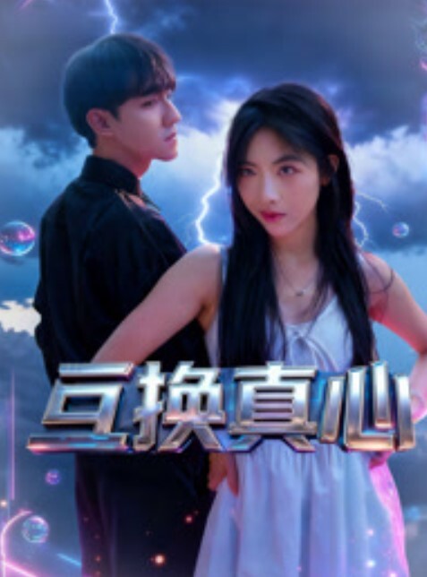 20205994050用户上传街拍高颜甜美小姐姐穿着清凉天蓝吊带白内真是好看 - 搜片