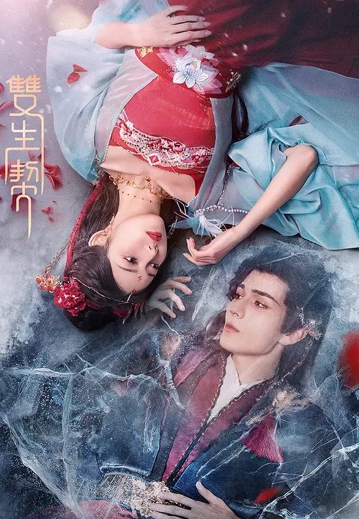 【淫乱名场面】帅哥美女激情大乱草，看看谁牛逼，各种姿势展示给狼友 - 搜片