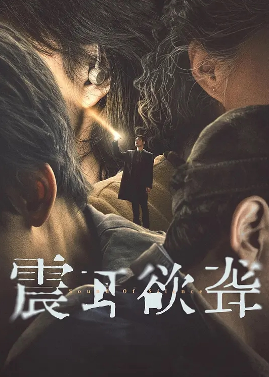 猛男大力冲击诱惑啪啪 - 搜片