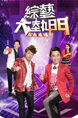 极品尤物大奶少妇寂寞难耐几个道具抚慰自己 - 搜片