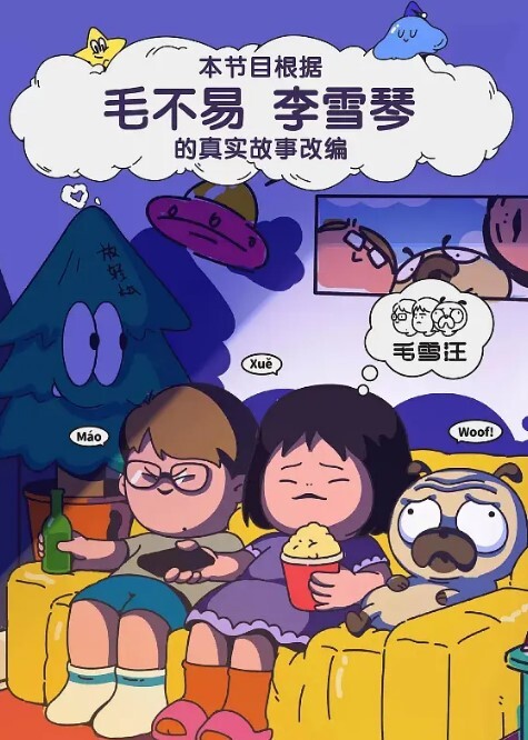 网红豆芽妹性爱自拍流出丰满巨乳疯狂揉捏真材实料滤镜素颜真女神颜值在线 - 搜片