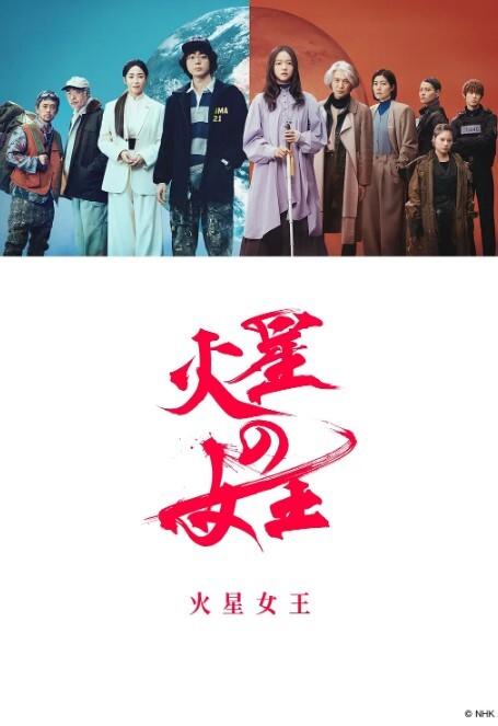 大神探花爆操清純甜美学生妹 - 搜片