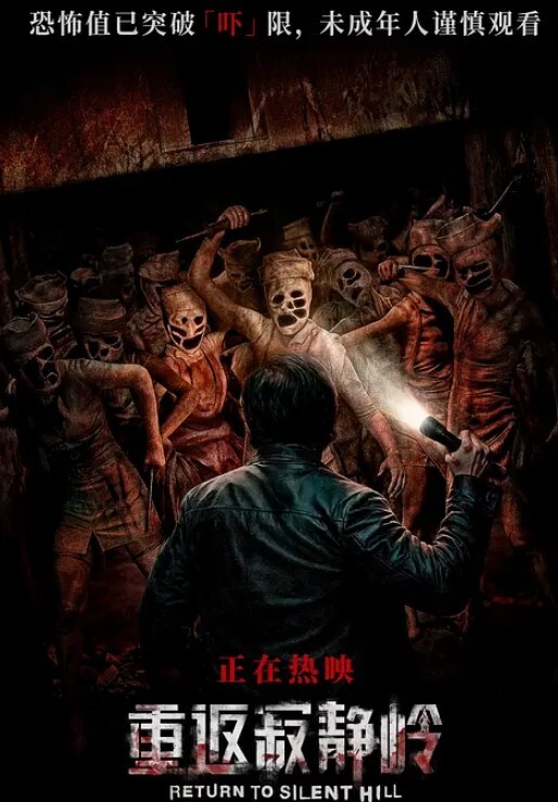 雯嘉继母的阴谋_性瘾娇妻当代潘金 - 搜片