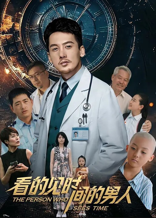 唯美私拍大头水晶棒手指扣穴高潮喷水撸点极高 - 搜片