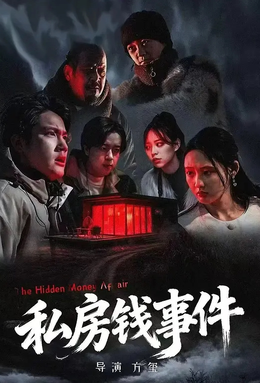 千娇骄纵丰腴骚气1 - 搜片